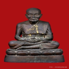 พระบูชาหลวงพ่อทวด 5 นิ้ว เนื้อสำริด ปี 2535 กองทุนหลวงปู่ทวด