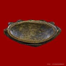 พระกริ่งปวเรศ วัดราชบพิตร กทม ปี 2510