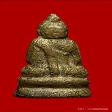 พระชัยน้ำเต้าเอียง ปี2482 สมเด็จพระสังฆราชแพวัดสุทัศน์