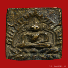 เหรียญหล่อหลวงพ่อแก้ววัดนางสาวพิมพ์ชินราชพ.ศ.2464แชมป์โลก