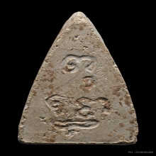 พระพุทโธน้อยรุ่นแรก คุณแม่บุญเรือน ปี2494