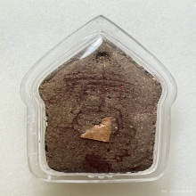 ขุนแผนพรายกัญญา ญาครูจุณฑ์  เนื้อผง พ.ศ. 2557