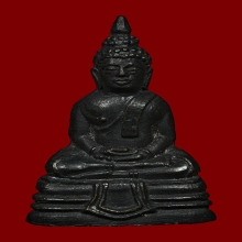 พระกริ่งหลวงพ่อโสธร ปีพ.ศ 2500 หน้าใหญ่พิมพ์ B สวยแชมป์