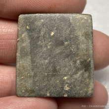 พระพุทธหินแกะ หลวงปู่เสาร์ วัดบัวบาน จ.ชัยภูมิ