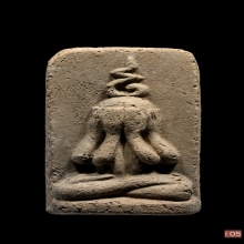 พระปิดตาพรายสมุทร