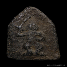 พระขุนแผนหลวงพ่อทูรย์ วัดโพธิ์นิมิตร