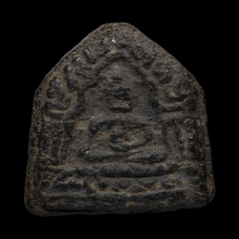 พระขุนแผนหลวงพ่อทูรย์ วัดโพธิ์นิมิตร