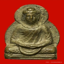 พระคันทราชพิมพ์ใหญ่สมเด็จพระสังฆราชแพวัดสุทัศน์ปี 2484