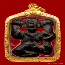 หนุมานหลวงปู่สังข์วัดนากันตม