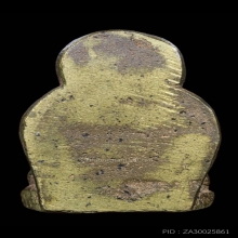 พระคันทราชพิมพ์เล็กสมเด็จพระสังฆราชแพวัดสุทัศน์ปี 2484แชมป์ๆ