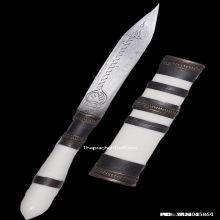 มีดหมอหลวงพ่อกัน วัดเขาแก้ว จ.นครสวรรค์