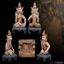 พระฤาษี หลวงพ่อครื้น วัดสังโฆ จ.สุพรรณบุรี