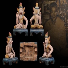 พระฤาษี หลวงพ่อครื้น วัดสังโฆ จ.สุพรรณบุรี