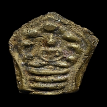 พระนาคปรก หลวงพ่อภักตร์ วัดบึงทองหลาง เนื้อทองผสม