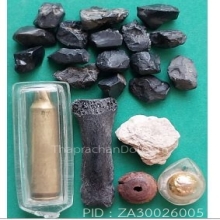 วัตถุอาถรรพ์ ชุดที่ 1