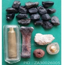 วัตถุอาถรรพ์ ชุดที่ 1