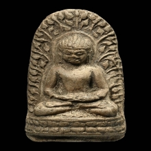 พระลือชัยไตรมาส หลวงปู่แหวน สุจิณโณ จ.เชียงใหม่ ปี2516