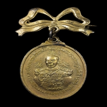 กรรมการ กรมหลวงชุมพร ปากน้ำตะโก ปี๒๕๑๙ 