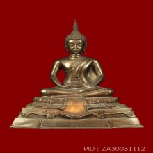 พระบูชา พระพุทธนิรโรคันตรายชัยวัฒน์จตุรทิศ พระสี่มุมเมือง 