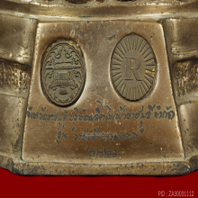 พระบูชา พระพุทธนิรโรคันตรายชัยวัฒน์จตุรทิศ พระสี่มุมเมือง 