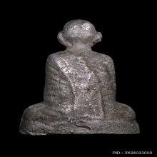 หลวงพ่อพรหม รูปหล่อโบราณเนื้อเงิน รุ่นเสาร์ 5โค้ดเลข 5 ปี12