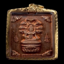 เหรียญจตุคามรามเทพ วัดพุทไธศวรรย์ รุ่นเหนือดวง เนื้อทองแดง