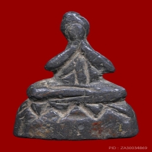 พระปิดตาหลวงปู่รอด วัดโคนอน เนื้อตะกั่ว