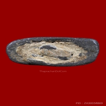 พระปิดตาหลวงปู่รอด วัดโคนอน เนื้อตะกั่ว