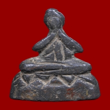 พระปิดตาหลวงปู่รอด วัดโคนอน เนื้อตะกั่ว