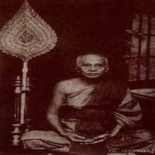 พระกริ่งหน้าอินเดีย สมเด็จพระสังฆราชแพวัดสุทัศน์ ปี2482