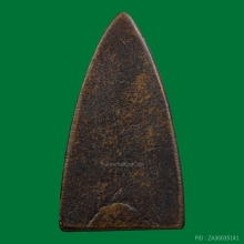 พระหลวงปู่ทวด ปั๊มซ้ำ บล๊อคสองชาย สวย เดิม