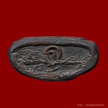 พระกริ่งพุทธโชติ หลวงปู่ดี วัดเหนือ