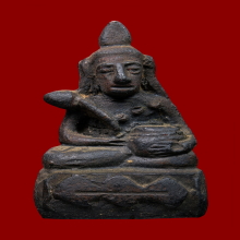 พระกริ่งพุทธโชติ หลวงปู่ดี วัดเหนือ