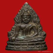 พระพุทธชินราชอินโดจีน พิมพ์เอ นิยมที่สุด ปี 2485