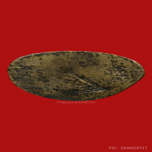 พระพุทธชินราชอินโดจีน พิมพ์เอ นิยมที่สุด ปี 2485