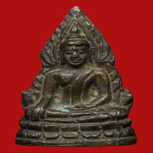 พระพุทธชินราชอินโดจีน พิมพ์เอ นิยมที่สุด ปี 2485