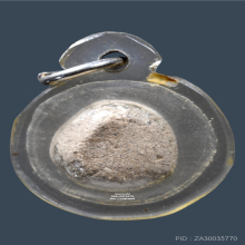 ลูกอมผง(เลี่ยมเดิม) หลวงพ่อสงวน วัดไผ่พันมือ