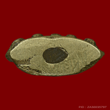 พระกริ่งหนองแส หลวงปู่กลีบ วัดตลิ่งชัน  ปี2494