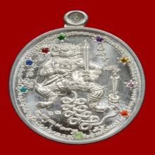 หลวงปู่ศิลา สิริจันโท รุ่น เหรียญพหูรมาน เนื้อเงิน