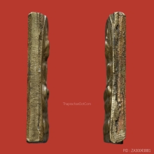 พระหลวงปู่ศุข วัดปากคลองมะขามเฒ่า พิมพ์ ตัดชิดใหญ่