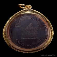 พระครูบาบุญชุ่ม ญาณสํวโร รุ่นหลวงพ่อเณร รุ่นแรก ปี2519