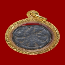 งบน้ำอ้อยหลวงพ่อเนียม วัดน้อย พิมพ์เล็ก จ.สุพรรณบุรี