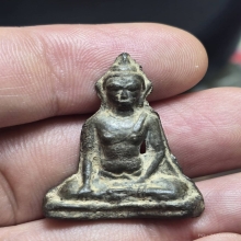 พระร่วงนั่งหลังลิ่ม