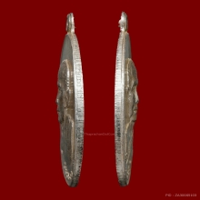 เหรียญเมตตา หลวงปู่สิม เนื้อเงิน ๙๒๖