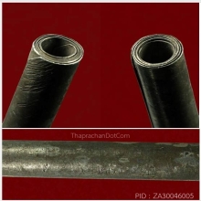 ตะกรุดมหารูดพิชัยสงคราม อ.เที่ยง น่วมมานา เนื้อเงิน