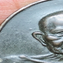 เหรียญหลวงปู่แหวน วัดดอยแม่ปั๋ง