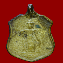 เหรียญหลวงพ่อธรรมจักร   