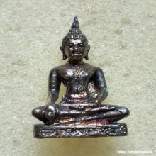 พระกริ่งพุทธมงคลศรีสุโขทัย ออกวัดวาสุการาม จ.สุโขทัย ปี 2529