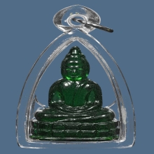 B.พระแก้ว ลพ.เจียง วัดเจริญสุขาราม รุ่น1 ปี2490 สมุทร​สงคราม