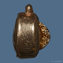 เบี้ยแก้ รุ่น สารพัดดี ปลุกเสกวัดกลางบางแก้ว